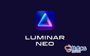 创意图片编辑软件 Luminar Neo 1.0.4 9407 / 1.0.5 (9506)x64