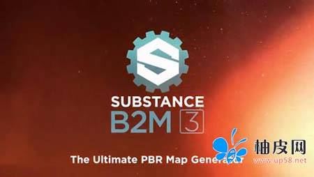 材质贴图制作软件-Bitmap2Material纹理贴图软件V3.1.2.17903版