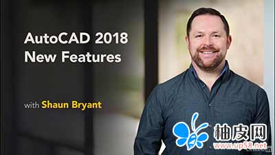 AutoCAD 2018新功能介绍视频教程Lynda - AutoCAD 2018 New Features