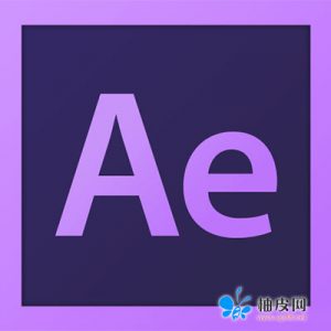 After Effects Portable