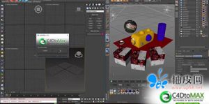 C4D-TO-MAX