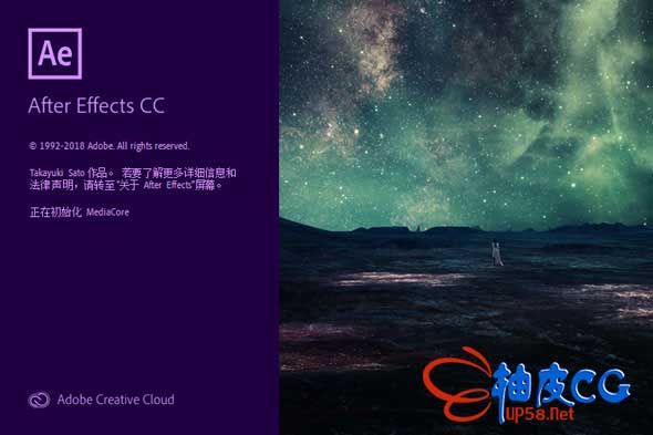 Adobe After Effects CC 2019 Win中文/英文/多语言破解版