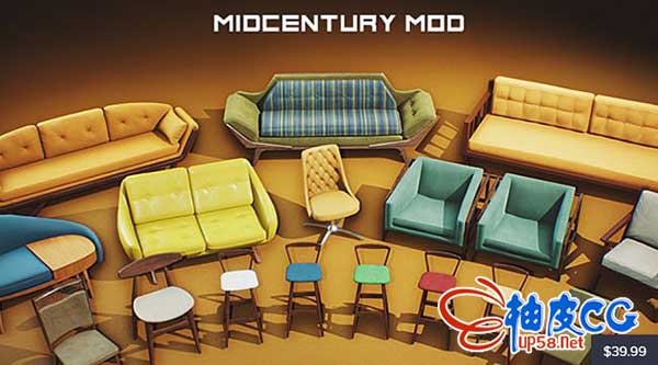 欧洲中世纪风格的沙发凳子3D模型Cubebrush – Retro Mid Century Mod Props VOL.2
