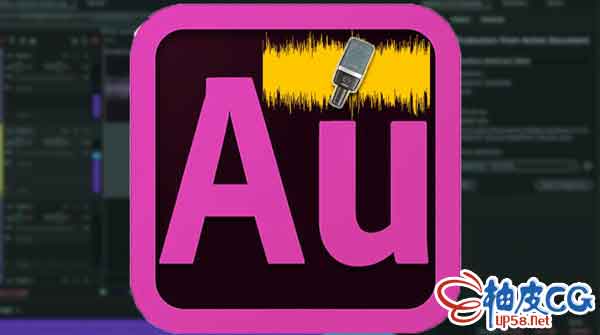 Adode Audition专业编辑清理噪音视频教程