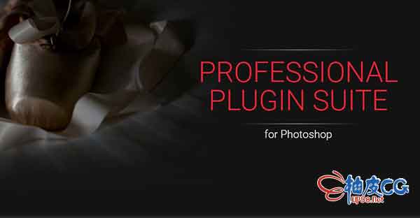 Photoshop美容磨皮专业插件套件 Imagenomic Professional Plugin Suite Build 1736破解版