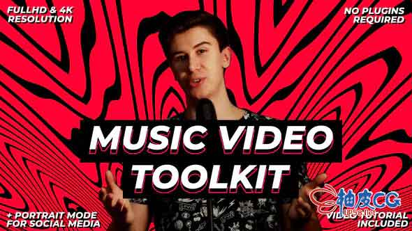 AE模板 社交媒体博客动态音乐视频工具包 Music Video Toolkit