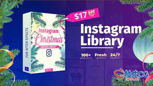 AE模板 企业产品市场营销Instagram移动视频介绍视频 Instagram Stories V.17