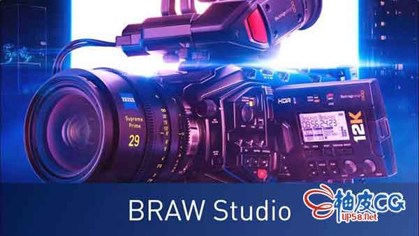 AE / Pr插件RAW视频素材导入器 Aescripts BRAW Studio v2.4.1 / 2.6.3 Win / Mac + 视频教程