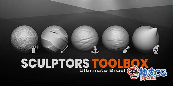 Blender极致笔刷雕刻家工具箱Ultimate Brushes