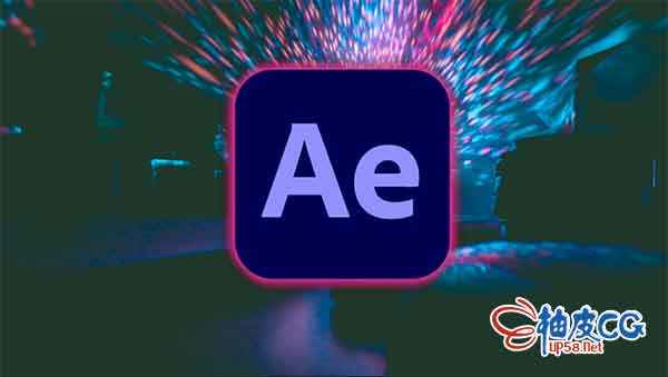 Adobe After Effects CC 2021初学者基础入门视频教程