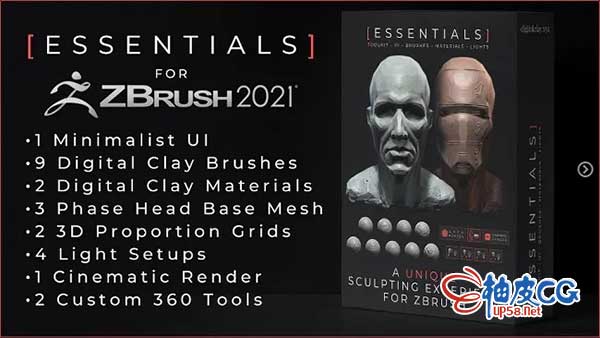 ZBrush 2021数字雕刻黏土基本工具箱插件