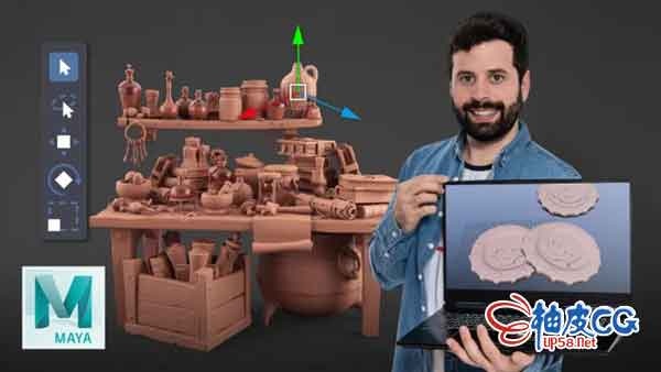Maya中卡通风格静物3D建模视频教程