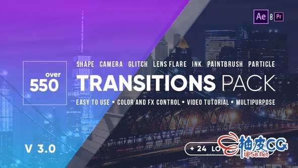 AE模板 550+相机光晕图形晕染画笔粒子视频无缝转场特效V3