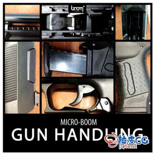 枪支射击重装安全开关弹匣 WAV高品质音效素材