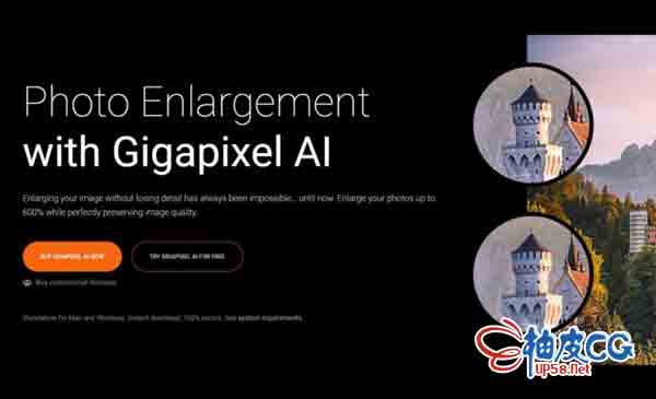 智能图片放大细节模糊锐化软件 Topaz Labs Gigapixel AI 5.8.0 / 5.9.0 / 6.0.0 / AI 6.1.0 / AI 6.2.0 / 6.2.1 Win破解版