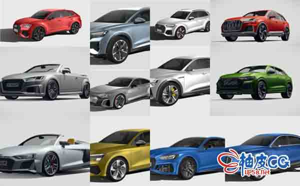 Audi轿车3D模型合集2019-2022
