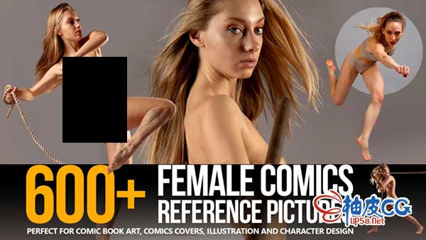 600+女性角色漫画姿势造型艺术参考图