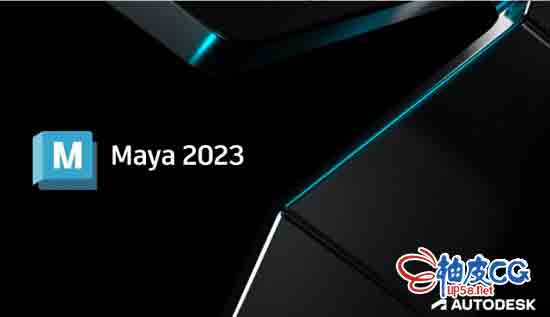专业三维建模动画软件Autodesk Maya 2023 / 2023.1x64多语言破解版