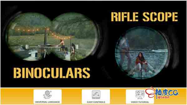 AE模板 双筒望远镜和狙击步枪瞄准镜 Binoculars & Rifle Scope