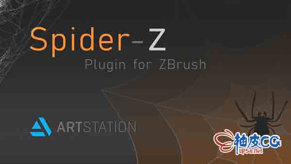 ZBrush创建蜘蛛网球织网插件Spider-Z + 视频教程