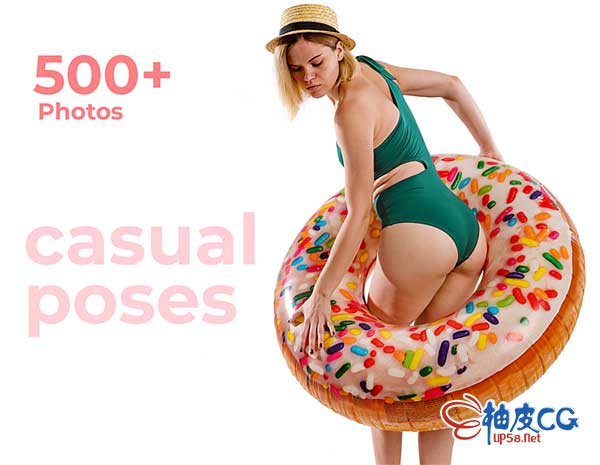 500+张女性角色日常居家生活办公姿势造型高清参考图