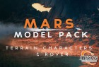 3DSMAX / FBX火星地形宇航员漫游车3D模型素材包