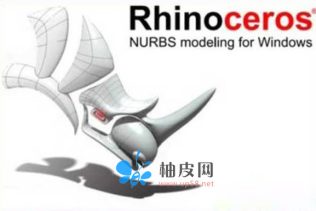 犀牛Rhino5 SR12中英文多语言设计软件32位&64位下载(链接已修复)