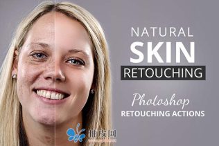 效果超棒的美容柔肤PS动作Retouch X1 Pro - Retouching Actions