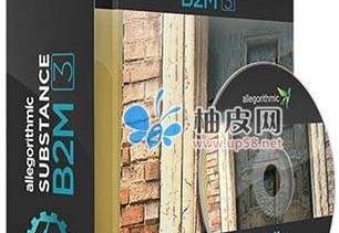 Bitmap2Material纹理贴图软件V3.1.2.17903版