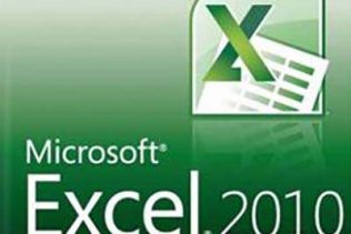 Excel2010数据透视表应用大全100集动画教程