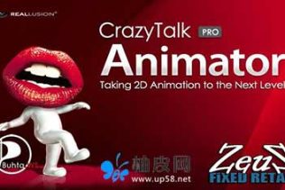 CrazyTalk动画制作工具软件V3.01.1116.1版