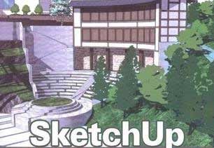 SketchUp建筑草图大师表现技法