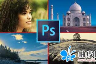 Photoshop蒙版和混合调整的艺术视频教程