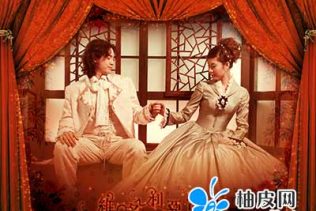 新古典主义婚纱摄影psd分层模板