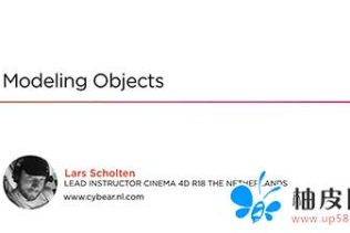 Pluralsight - C4D样条线教程- Using Splines in Cinema 4D
