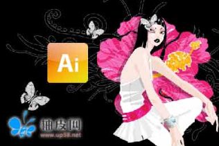 Adobe Illustrator 视频教程