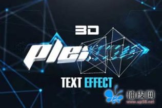 PS+C4D制作Plexus 3D文字效果