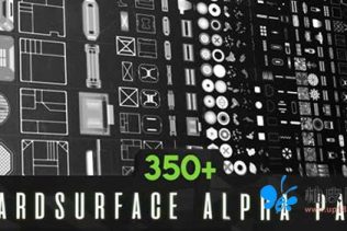 通风口墙面板硬表面贴图Alpha图案ArtStation Marketplace 350+ Hardsurface Alpha Pack