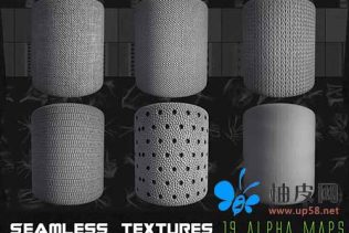 150组布料扣子深度置换贴图素材Flippednormals 150+ Ultimate Cloth Alpha Pack