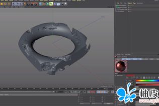 Cinema 4D R20基础功能介绍之打开VDB Intro to volumes open VDB
