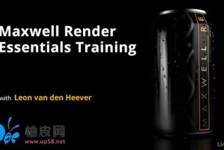 Lynda - Maxwell渲染器入门基础教程Maxwell Render Essential Training