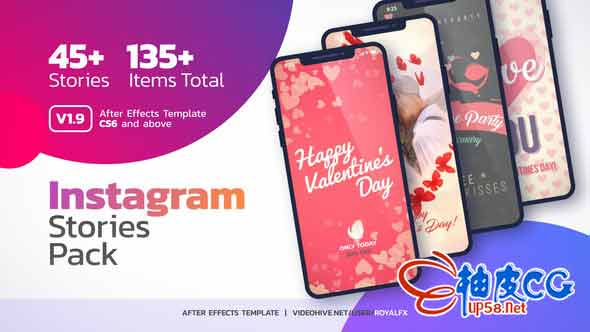 AE模板-博客广告产品促销视频Instagram-Stories-V1.9