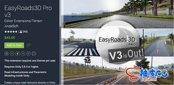 Unity3D EasyRoads3D Pro v3 3.1.4 快速创建道路公路插件