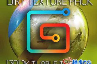 高清污垢包纹理贴图 Dirt Pack - 30 2K Tilable Texture + PBR Rock Texture Bonus