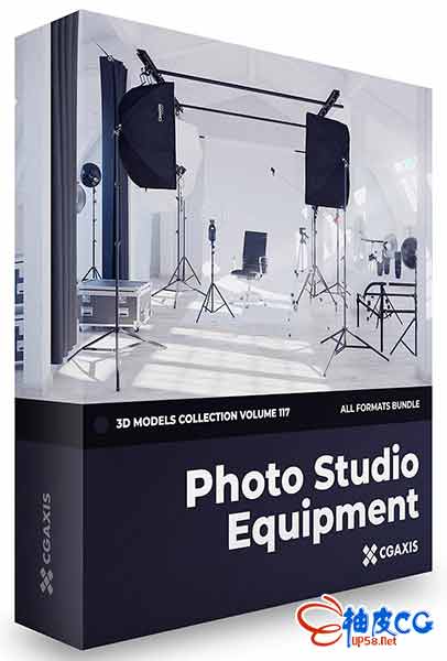 3dmax C4d Vray三脚架摄影棚镜头柔光箱摄影器材3d模型合集 柚皮cg资源网站