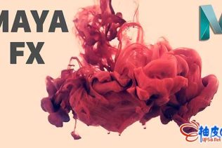 Maya视频教程 制作流体与粒子特效实例