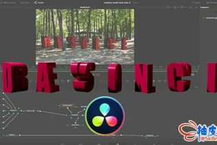 DaVinci Resolve与Blender制作3D标题动画视频教程