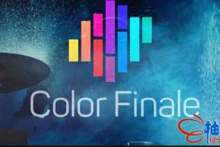 FCPX插件 专业颜色分级调色插件Color Finale Pro 2.0.51 LUTs + 视频教程（更新）