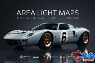 C4D灰猩猩灯光预设 30组室内摄影棚环境渲染Area Light Maps for HDRI Link