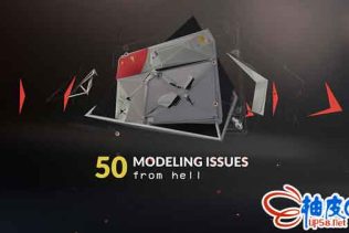 Blender三维建模50个常见问题视频教程